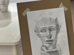 Академический рисунок